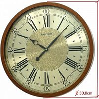 Rhythm CMG289NR06 фото