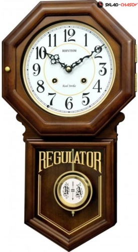 Rhythm CMJ586NR06 фото