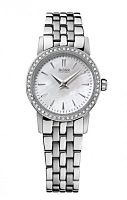 Hugo Boss HB-149-01 фото