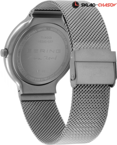 Мужские Bering Max Rene 15540-077 фото фото 3