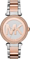 Женские Michael Kors Parker MK6314 фото