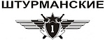 Штурманские