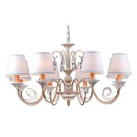 Подвесная люстра Arti Lampadari Camisa E 1.1.8 C фото