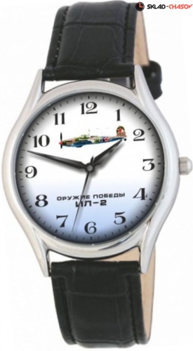 Слава 1111555/2035 фото