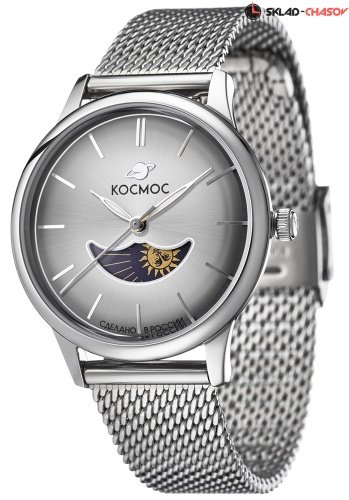 Космос K 617.10.33 фото фото 2