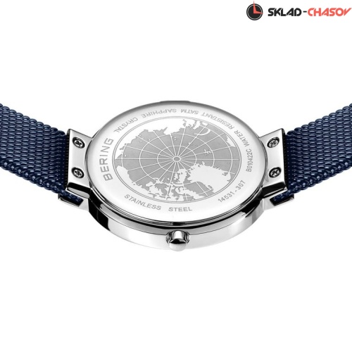 Наручные часы Bering Solar 14331-307 фото фото 5