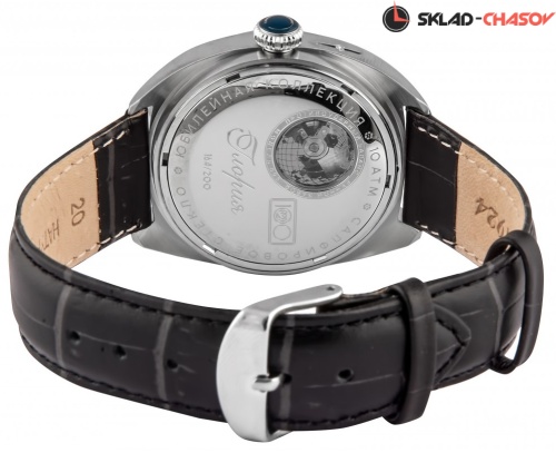 Слава 0930560/300-2428 фото фото 4