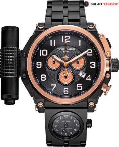 Спецназ 5 стихий 9153341-5130.D фото