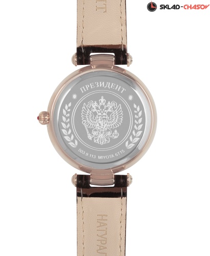 Комплект часов "Президент" Пара 4899209/5039113 фото фото 8