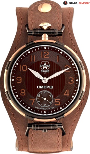 Спецназ Смерш С9456384-3603 фото