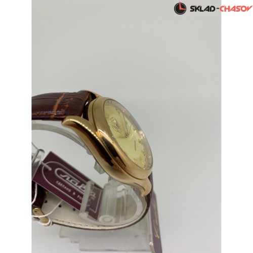 Слава логотип Герб РФ 1493288/300-8215 фото фото 2