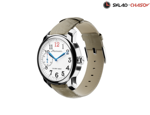 Молния Green Ray White фото фото 2