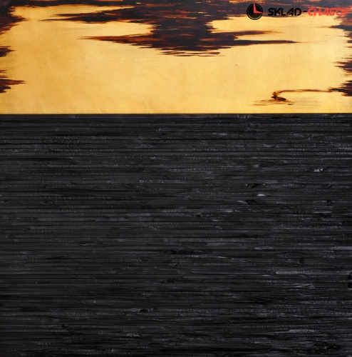 Панно из угля "Закат" фото фото 3