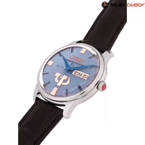 Слава 2600271/300-2427 фото фото 8