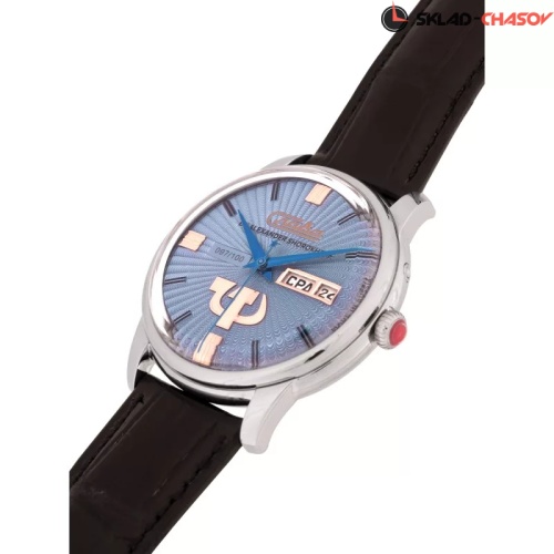 Слава 2600271/300-2427 фото фото 8