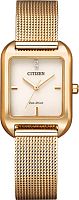Citizen Eco-Drive EM0493-85P фото