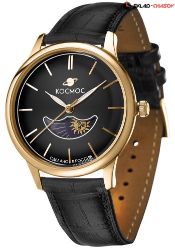 Космос K 617.21.31 фото фото 2