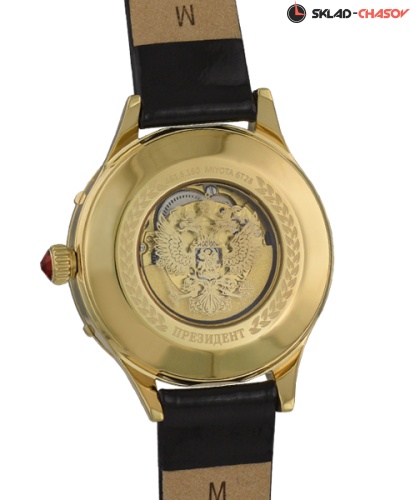 Президент 4616160 фото фото 2