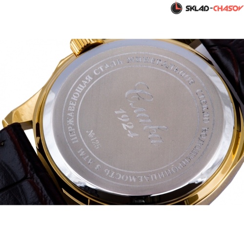 Кварцевые Слава "Традиция" логотип Герб РФ 1259623/2115-300 фото фото 3