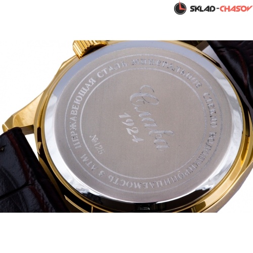 Кварцевые Слава "Традиция" логотип Герб РФ 1259623/2115-300 фото фото 3