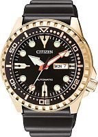 Мужские Citizen Mecha NH8383-17EE фото