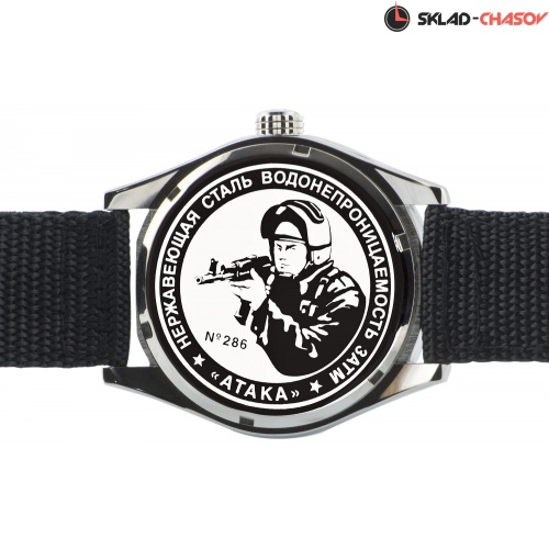 Слава С2861318-2115-09 фото фото 7