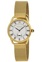 Часы наручные кварцевые Romanoff 10084A1 фото