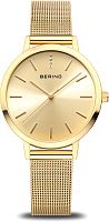 Наручные часы Bering Classic 13434-333 фото