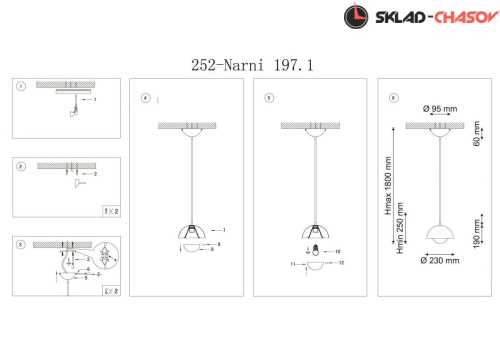 Lucia Tucci Narni 197.1 giallo фото фото 3