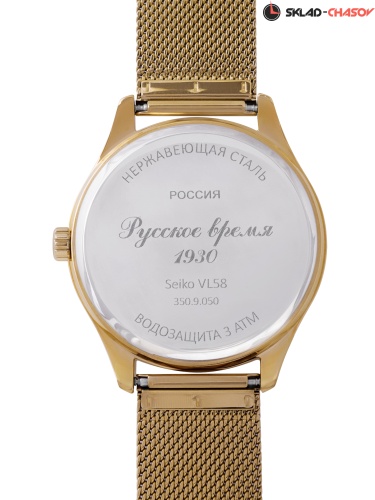 Русское время 3509050 фото фото 2