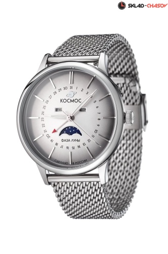 Космос Сатурн K 067.10.33 фото фото 2