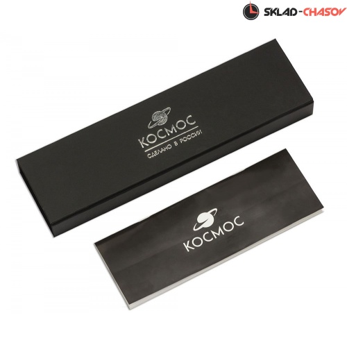 Космос K 043.1 - Созвездие Тельца фото фото 2