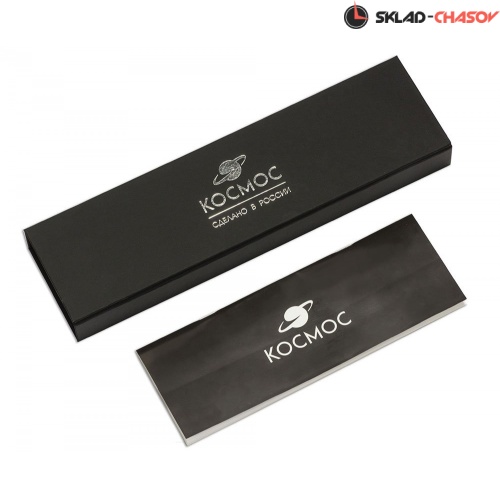 Космос K 043.1 - Созвездие Тельца фото фото 2