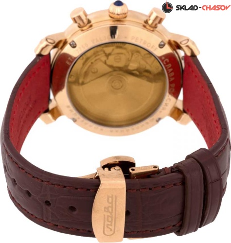 Слава 7453618/300-7750-68 фото фото 8