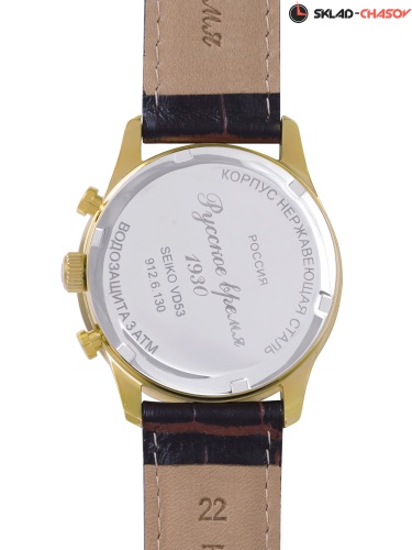 Русское время 9126130 фото фото 2