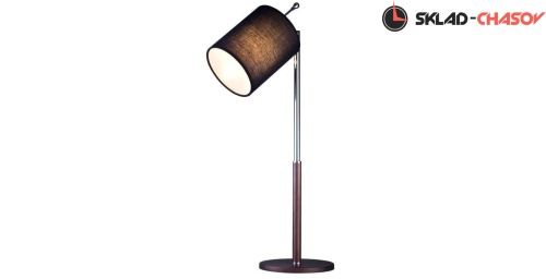 Lucia Tucci BRISTOL T893.1 фото