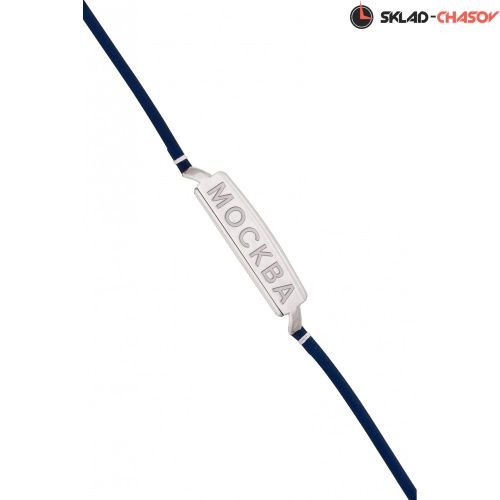 Слава 8700781/300-2414 фото фото 8