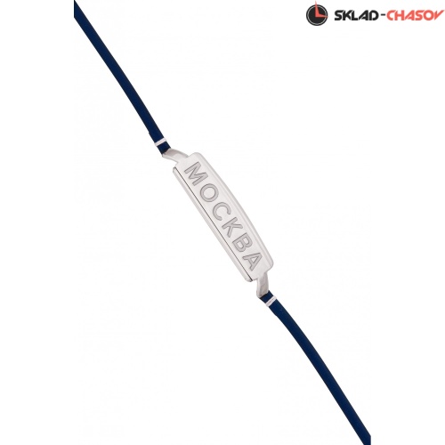 Слава 8700781/300-2414 фото фото 8