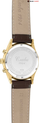 Слава Премьер 1889141/300-4617 фото фото 3