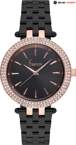 Freelook Lumiere F.1.1130.06 фото