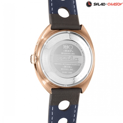 Механические с автоподзаводом Слава "МИР" 5013180/300-2427 фото фото 7