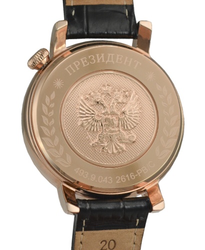 Президент 4939043 фото фото 4