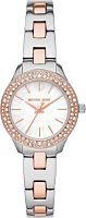 Michael Kors Liliane MK4559 фото