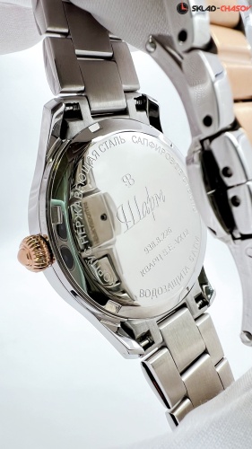 Женские часы Шарм 9388226 фото фото 9