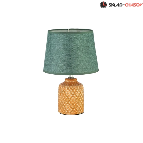 Настольная лампа Erchie E 4.1.T4 P фото