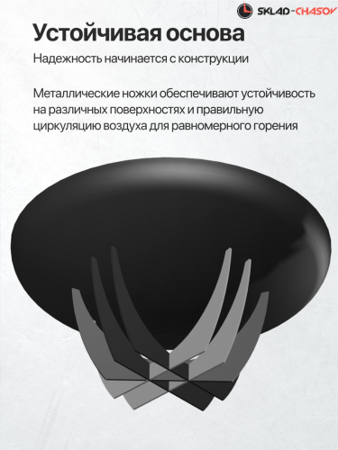 Костровая чаша Классик лепесток высокий 80 фото фото 10