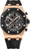 Часы Audemars Piguet Royal Oak Offshore Selfwinding Chronograph 9544 фото