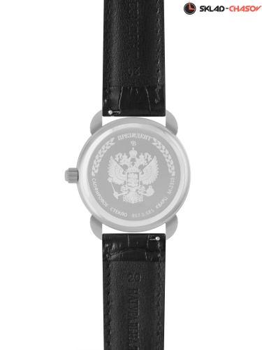 Часы Президент 4070685 фото фото 3