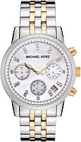 Michael Kors MK5057 фото