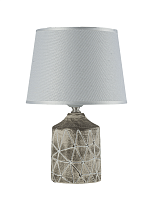 настольная лампа Arti Lampadari Erula E 4.1.T1 GY фото